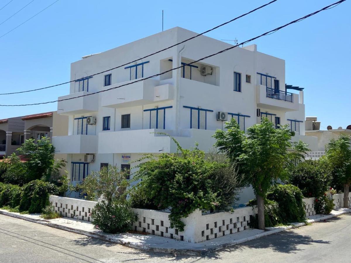 Kaloxenia Apartment Kardamena  ภายนอก รูปภาพ