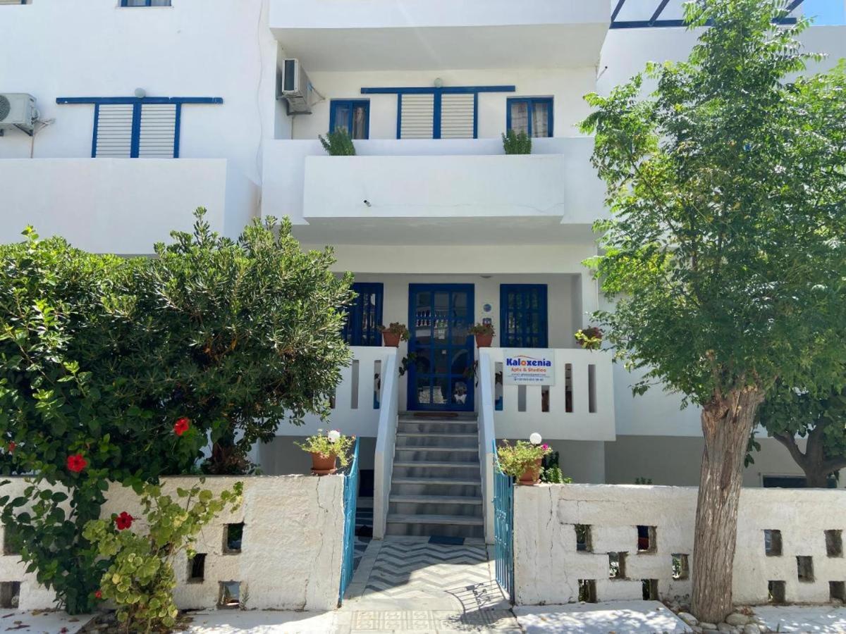 Kaloxenia Apartment Kardamena  ภายนอก รูปภาพ